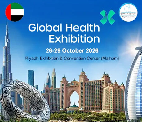 Global Health Exhibition 2026